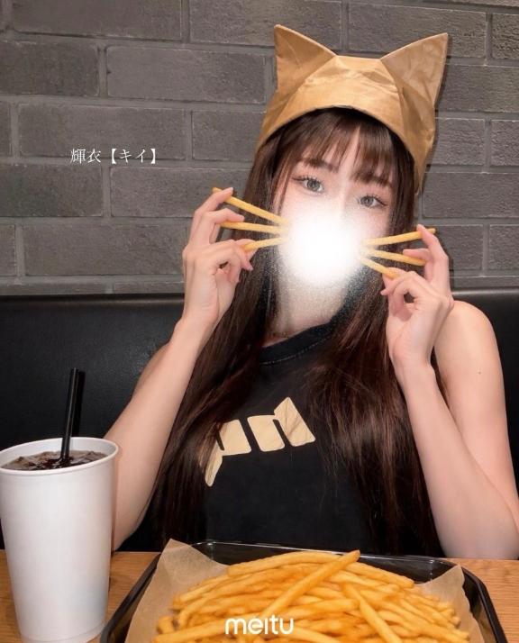 21歳は若者ですよね？