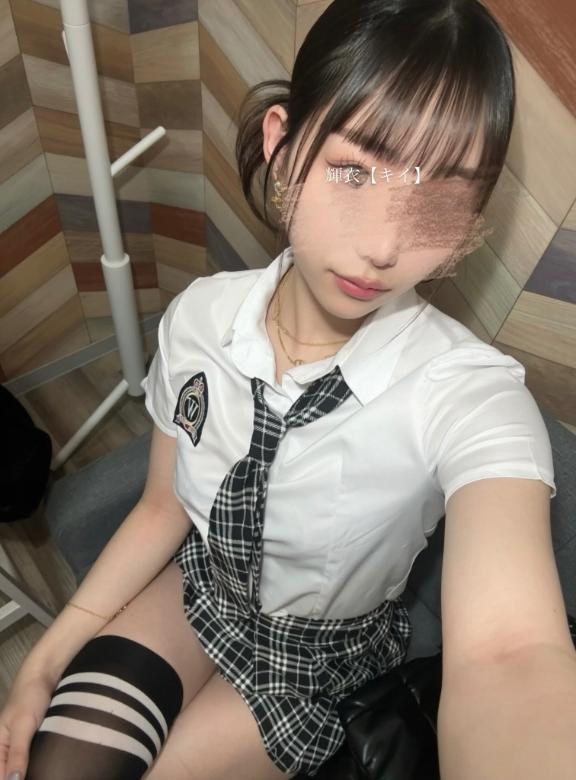 解禁