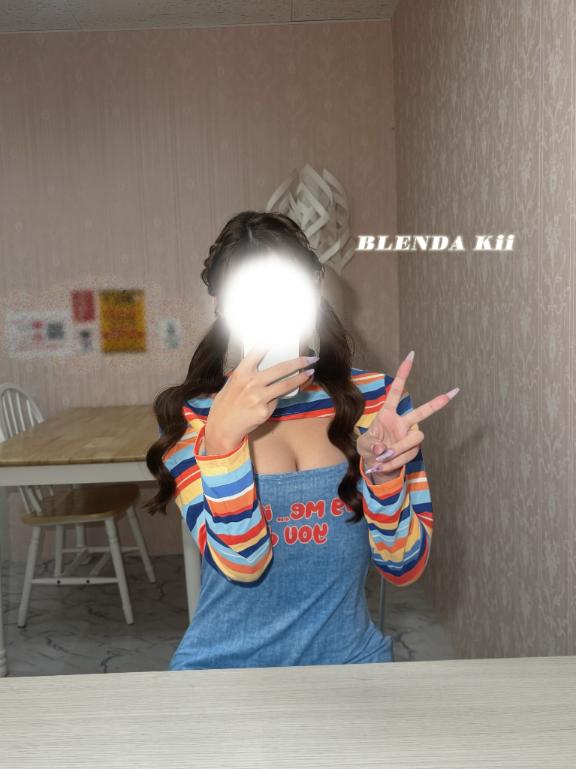 大谷翔平もしてた