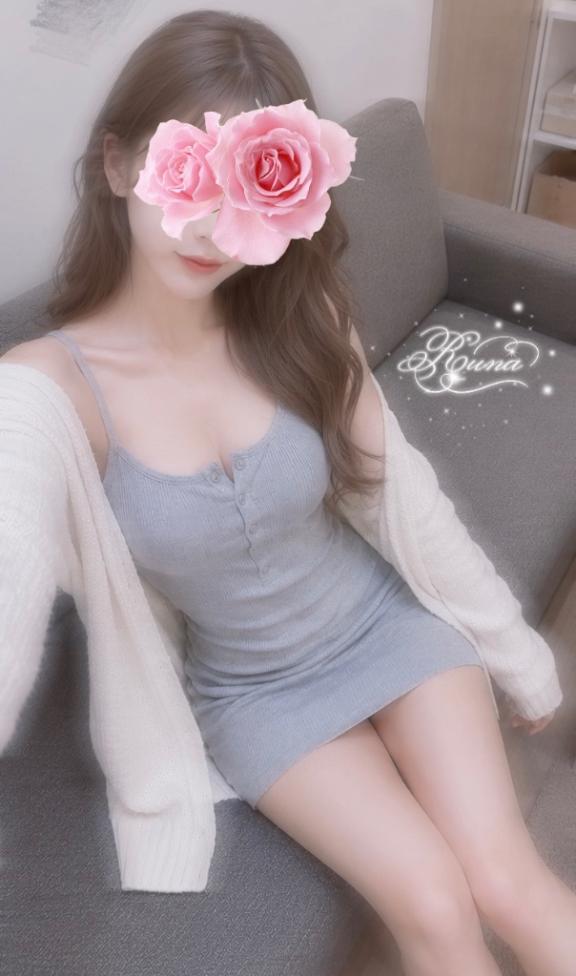 💗沼っちゃお💗