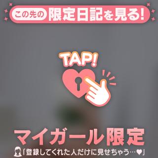 あぁ、、、中に出して