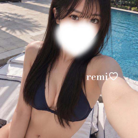 要チェック❣️