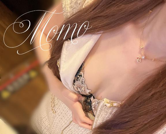 次会ったらいっぱいね？💓