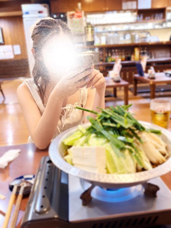 見た目に騙されないで⚠️
