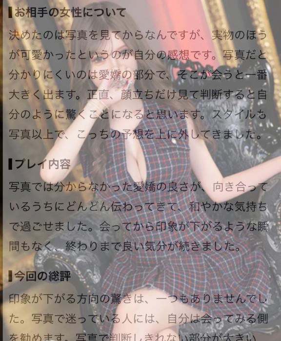 爆乳×腟❤️