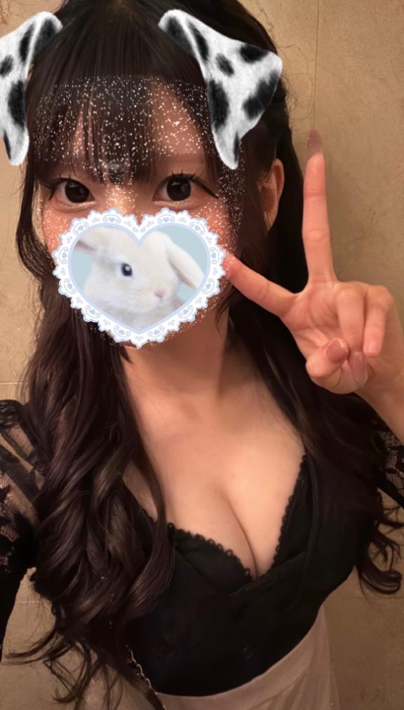 しゅ！