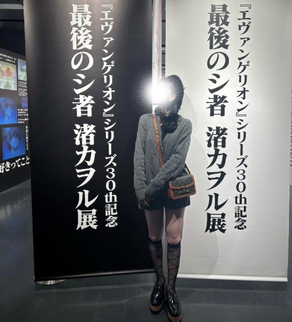 人生右打ち