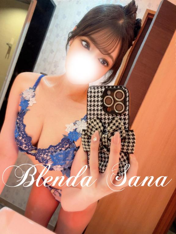 今すぐ✨️