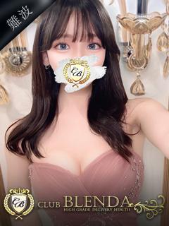 桃華【モカ】