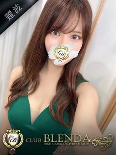 柚羽【ユズハ】