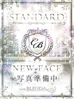 千束【チサト】