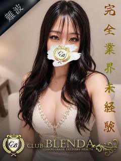美澪【ミレイ】