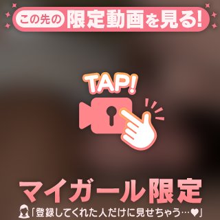 秘蔵映像🔞🤫