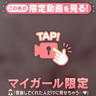 ノーブラ動画🔞🩷