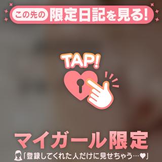 シンプルに乳首の話なんだけどね