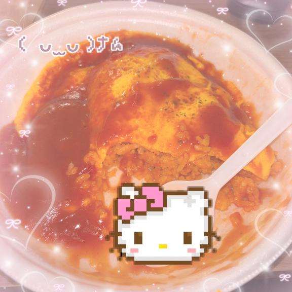 かわいいね♡