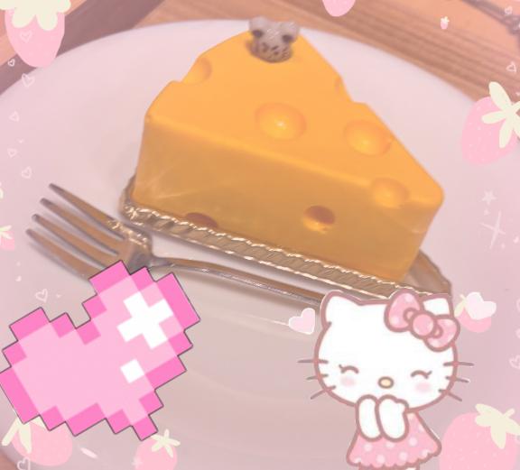 れろ👅