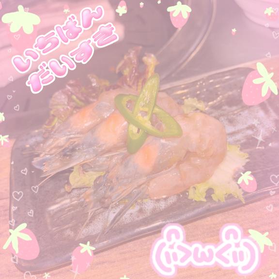 RaMuちゃん日記📖☡✍