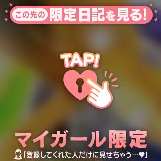 パーフェクトボディ