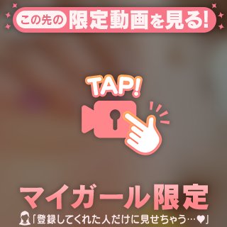 誠に...すみません
