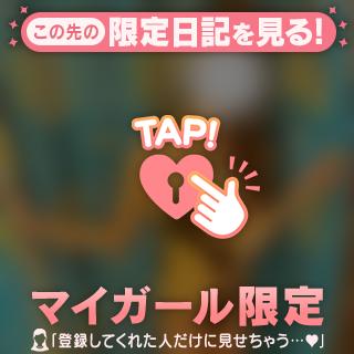 [お題]from:ぱんぷきんさん