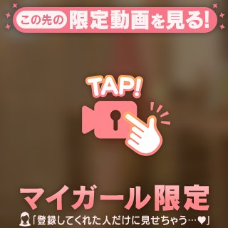 不気味