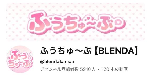 5910人