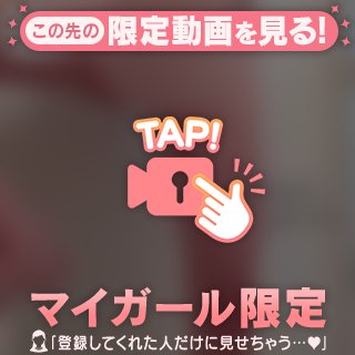🔞声有🔞〇〇を使うと確実に。。