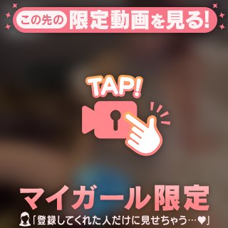 ⚠️声有⚠️恥ずかしい話