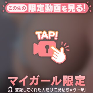本指さんday‪💞‬‪💞‬‪💞‬