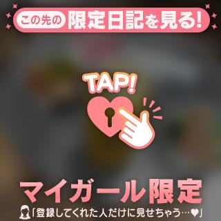 💌💗