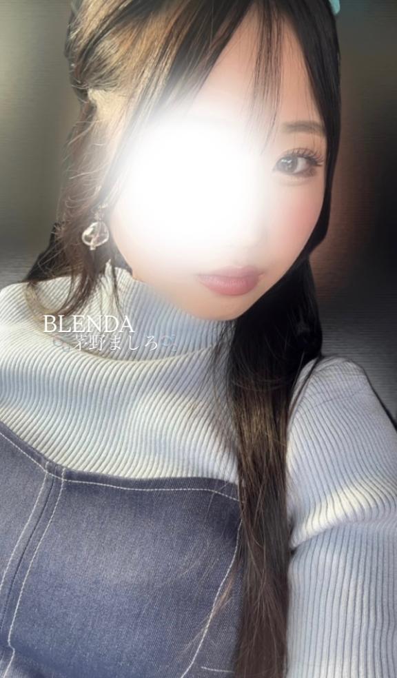 濡れポイント🤫