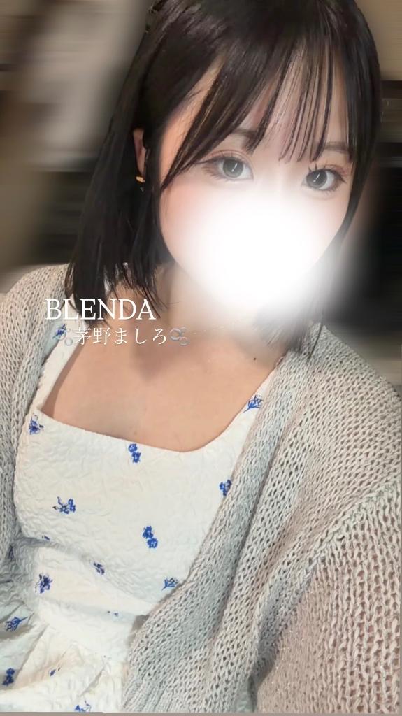 ~はじめました~