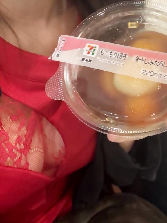 チャージ🍡