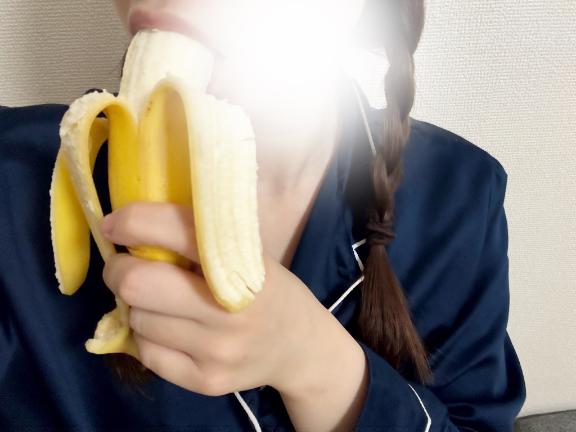 🍌🍌🍌