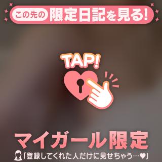 寄り添いたい♡