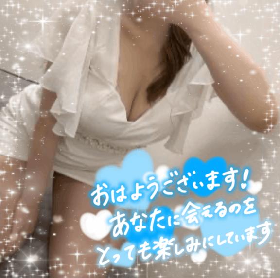 今日は…