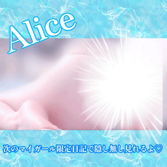 お尻🍑Tバックはすき？♡