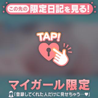 後ろから激しく…///