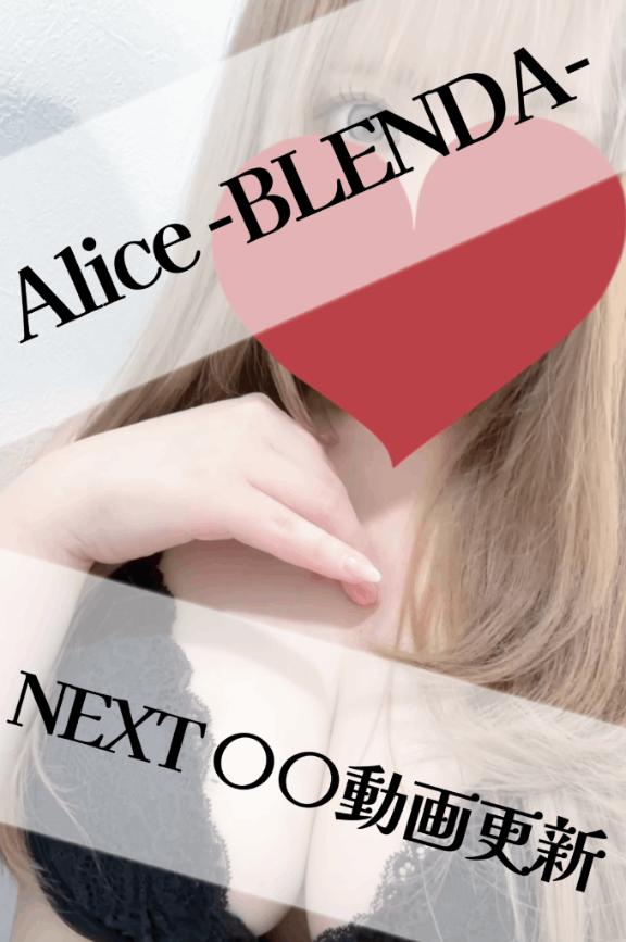 【告知💓】〇〇な動画みせちゃう?