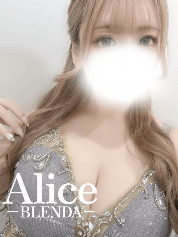お休み期間頂いてました🫣