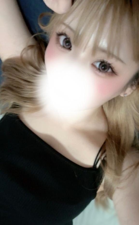 残りわずか🫣♡