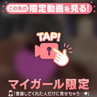 「イラマ撮影も好評💕」