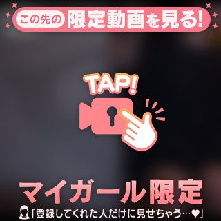 ｢🔞Wディ〇ドの初体験🔞｣