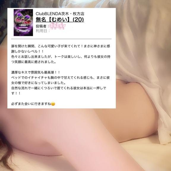 💜：18:00〜1:00