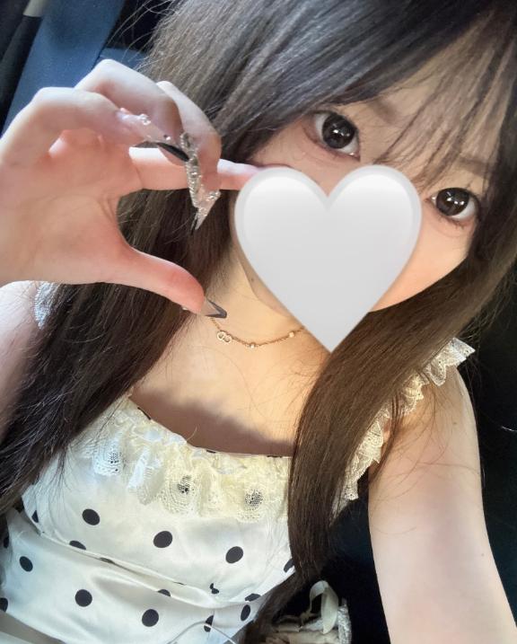 あいにきて！