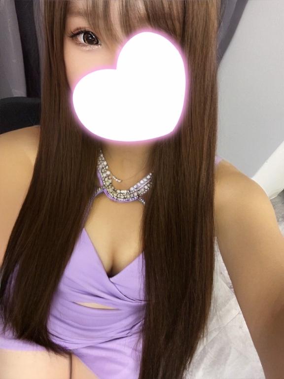 イってきたの