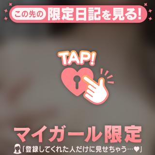 いっぱいキスしよ💋💕