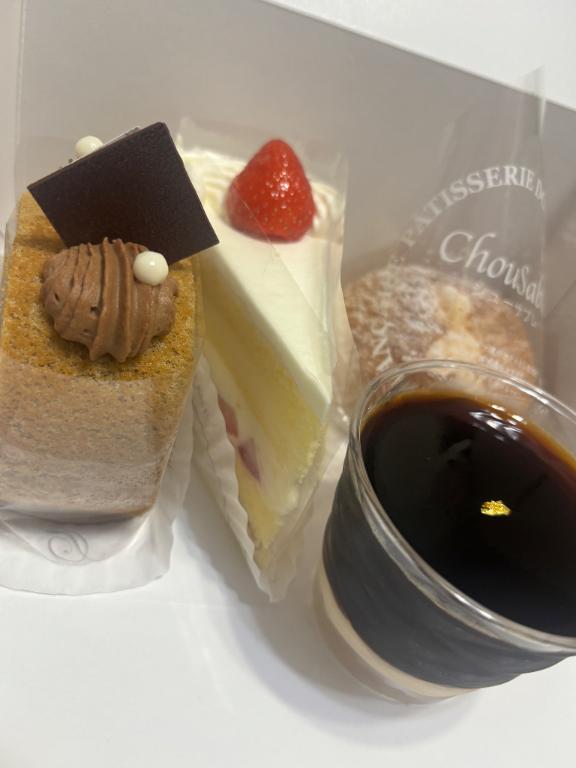 お礼日記♡