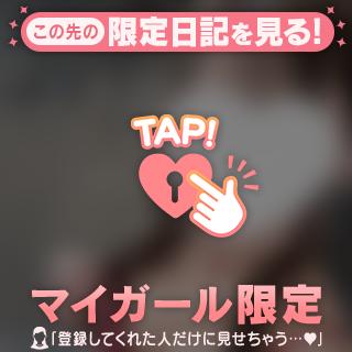 休み明けの渚はすごいよ？